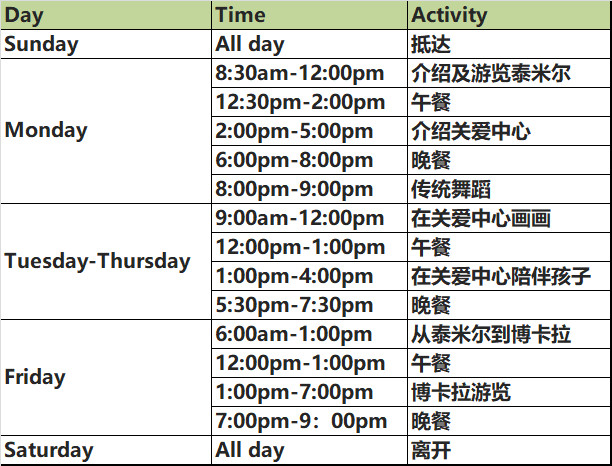 微信图片_20190717113322.jpg